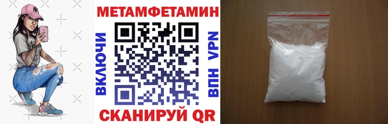 наркошоп  Цоци-Юрт  АМФ 97% 