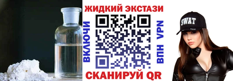 Бутират оксана  Цоци-Юрт 