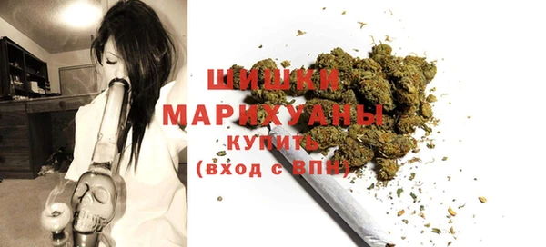 дурь Навашино