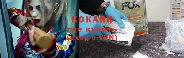 a pvp Михайловка