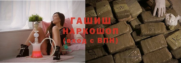 mdpv Наволоки