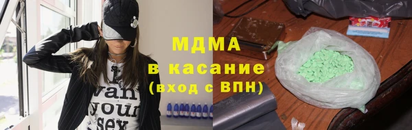 соль курить ск Михайлов