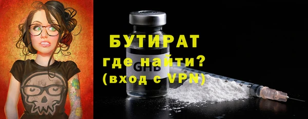 скорость mdpv Надым