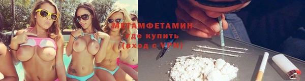 скорость mdpv Надым