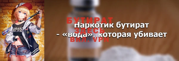 mdpv Наволоки