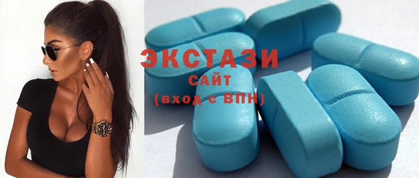 скорость mdpv Надым