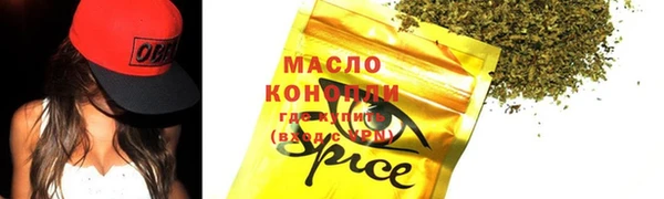 дурь Навашино