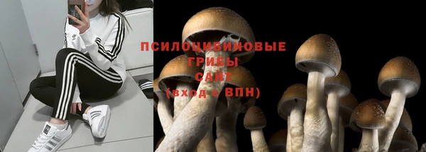 mdpv Наволоки