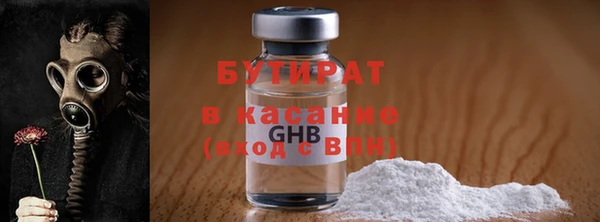 a pvp Михайловка