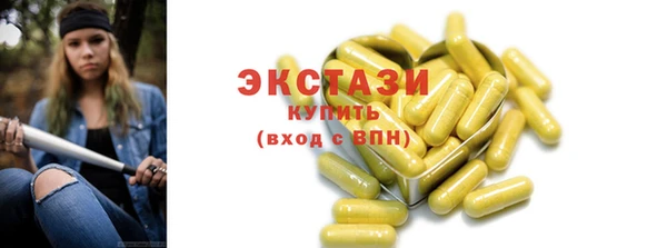 дурь Навашино