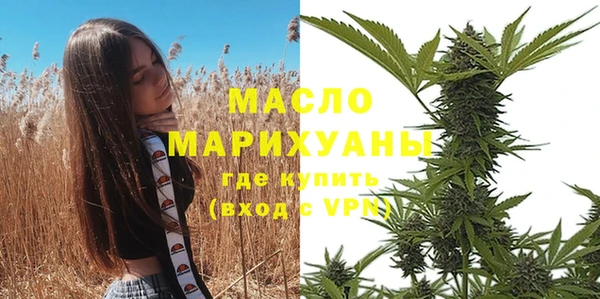 скорость mdpv Надым