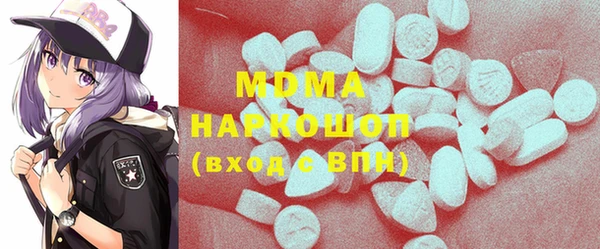 a pvp Михайловка