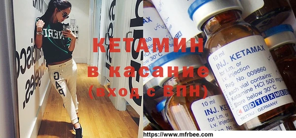 дурь Навашино