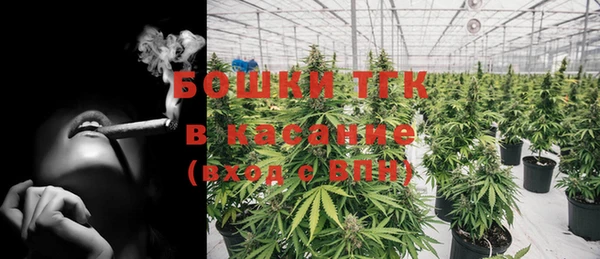 соль курить ск Михайлов