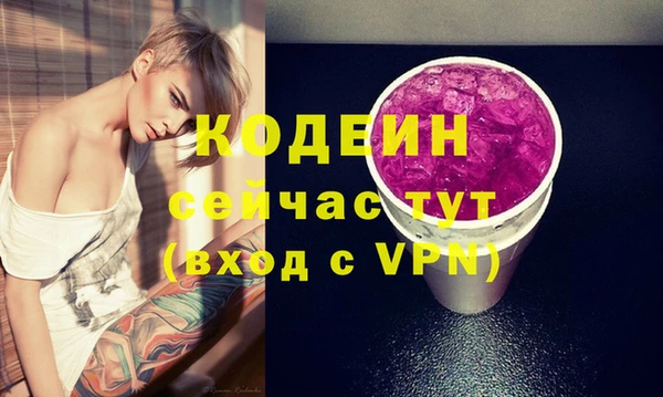 a pvp Михайловка
