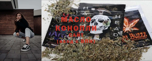 соль курить ск Михайлов