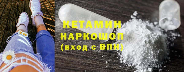 a pvp Михайловка