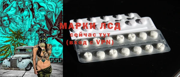 соль курить ск Михайлов