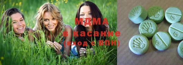 соль курить ск Михайлов