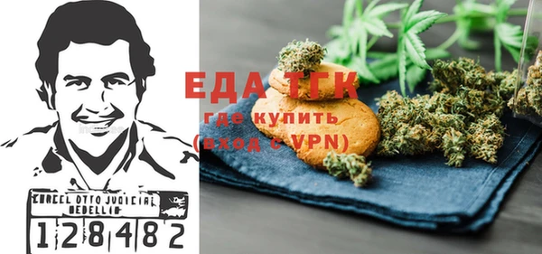 a pvp Михайловка