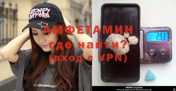 2c-b Медвежьегорск