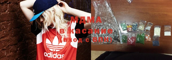 скорость mdpv Надым