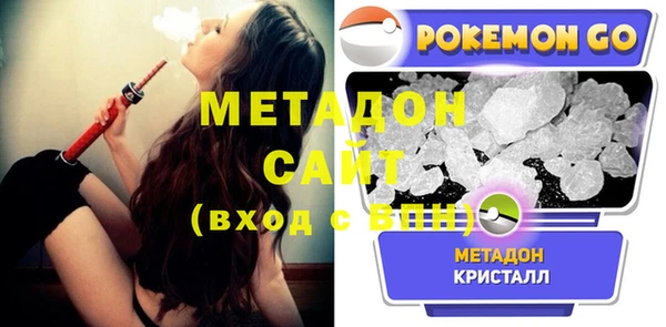 соль курить ск Михайлов