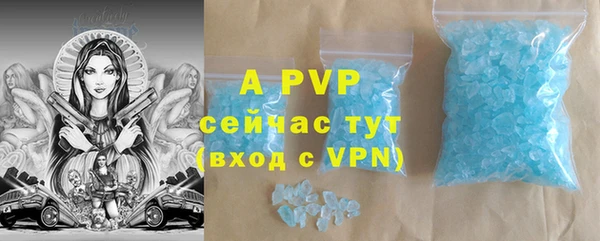 a pvp Михайловка