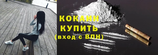 mdpv Наволоки