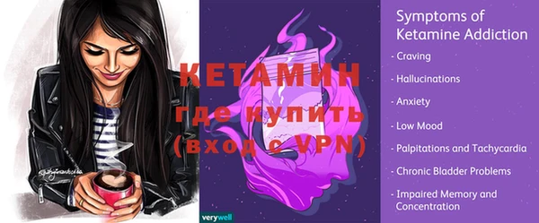 a pvp Михайловка