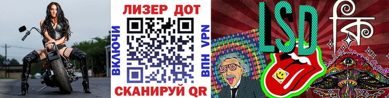 Марки NBOMe 1,5мг  Цоци-Юрт 